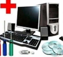 Ремонт компьютерных комплетующих и ПК - Компьютерные и интернет услуги в Севастополе