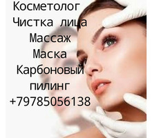 Услуги косметолога - Косметологические услуги, татуаж в Крыму