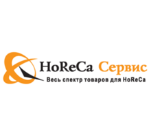 ​Торговое оборудование – компания «HoReCa Сервис»: оснащаем индустрию гостеприимства! - Оборудование для HoReCa в Симферополе