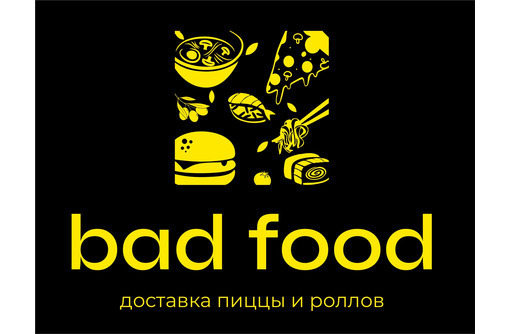 В службу доставки еды bed-food требуется курьер. - Бары / рестораны / общепит в Севастополе