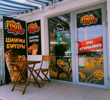 В кафе Fast food требуется Повар - Бары / рестораны / общепит в Севастополе