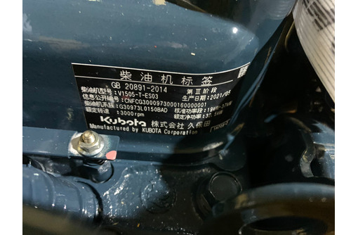 Двигатель KUBOTA - Продажа в Севастополе