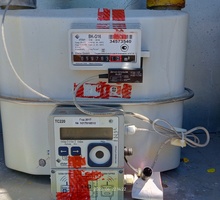 Газовый счетчик, прибор учёта газа - Газовое оборудование в Крыму