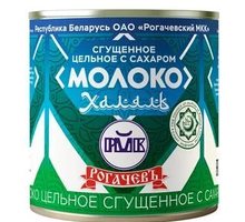Сгущенное молоко - Продукты питания в Крыму