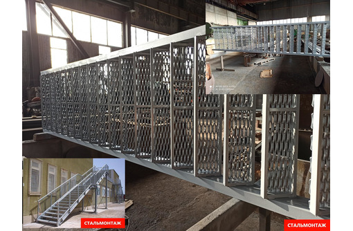 Металлоконструкции: для заборов навесов ворот решёток лестниц - Металлические конструкции в Севастополе