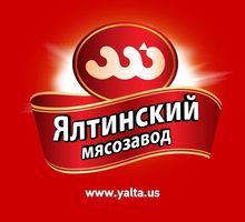 Мясокомбинат - Продукты питания в Крыму