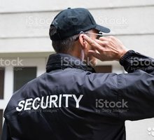 Работа рядом с домом. охранник - Охрана, безопасность в Крыму