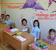 «Эрудит»: развивающие занятия с 2х лет, подготовка к школе, английский, театральная студия - Детские развивающие центры в Севастополе