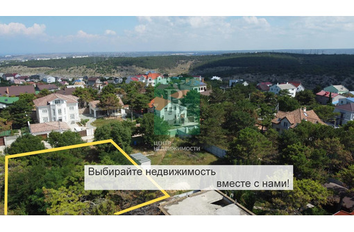 Продажа участка, 9.7 соток - Участки в Севастополе