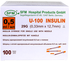 Инсулиновые шприцы 0,5 мл 29G U — 100 SFM, игла 0,33 х 12,7мм - Товары для здоровья и красоты в Крыму