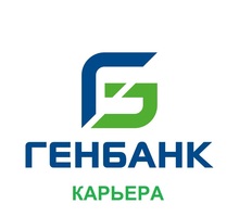 Главный специалист по работе с клиентами в Генбанк - Менеджеры по продажам, сбыт, опт в Крыму