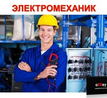 Электромеханик - Рабочие специальности, производство в Севастополе