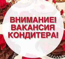 Требуется пекарь-кондитер - Бары / рестораны / общепит в Крыму