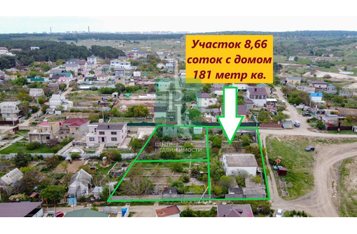Продам дом 181.8м² на участке 8.66 соток - Дома в Севастополе