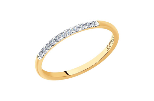 Обручальное кольцо из золота с 11 бриллиантами - Ювелирные изделия в Севастополе