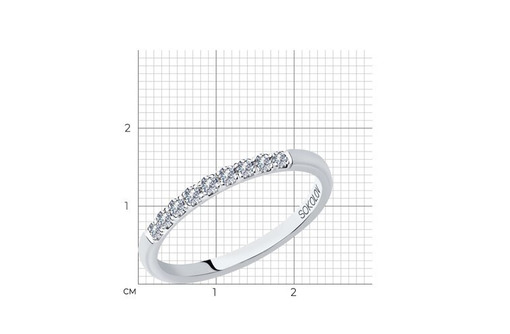 Обручальное кольцо из белого золота с 9 бриллиантами - Ювелирные изделия в Севастополе