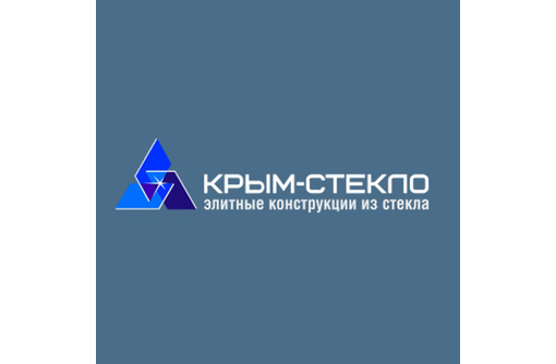 ​Конструкции из стекла – компания «Крым-Стекло»: элитные изделия по приемлемым ценам! - Межкомнатные двери, перегородки в Севастополе