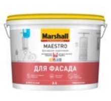 Marshall Maestro Фасадная акриловая краска 9л - Лакокрасочная продукция в Симферополе