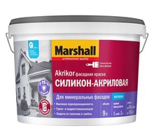 Marshall Akrikor Фасадная силикон-акриловая краска 9л - Лакокрасочная продукция в Симферополе