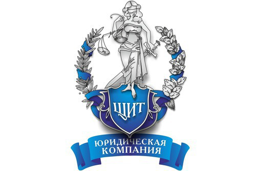 Кадастровые работы в Севастополе - Юридические услуги в Севастополе