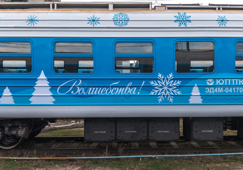 Новогодний поезд начнет курсировать по Крыму