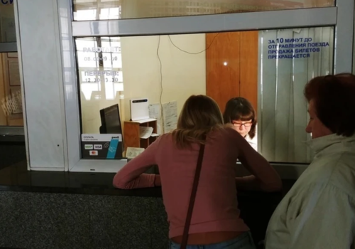 Вырваться из Крыма невозможно: туристам предлагают купить жд-билеты в сентябре
