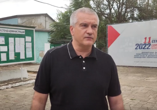 Вокруг склада под Джанкоем в Крыму, где утром сдетонировали боеприпасы, создана пятикилометровая защитная зона