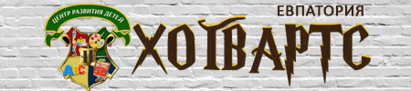 https://vk.com/hogwarts_centrekids