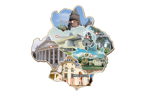 Высшее и среднее образование, повышение квалификации в Крыму – «Среднерусский университет»
