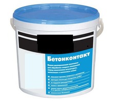Бетоногрунт (бетоноконтакт) фасовка 15 кг цена 835,00 р/шт - Ремонт, отделка в Краснодаре
