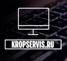 Установка Windows в Кропоткине - Компьютерные и интернет услуги в Краснодарском Крае