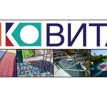 Производство резиновой плитки - Прочие строительные материалы в Краснодарском Крае