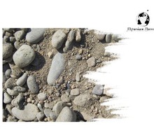 Песчано-гравийная смесь(ПГС,ГПС,ЩПС). Нерудные материалы. Щебень песок отсев - Сыпучие материалы в Краснодарском Крае