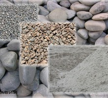 В Краснодаре и Крае щебень, песок, отсев, галька, ГПС - Сыпучие материалы в Краснодарском Крае