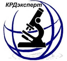 Независимая экспертиза качества  туристических и спортивных товаров и снаряжений - Юридические услуги в Краснодаре