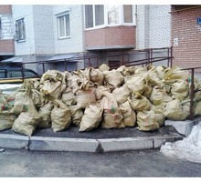 Вывоз строительного мусора - Вывоз мусора в Краснодаре