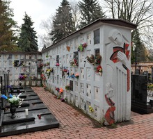 Краснодар « Крематорий » « Кремация тел умерших » - Ритуальные услуги в Краснодаре