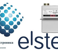 Продажа газовых счетчиков Elster - Газ, отопление в Краснодарском Крае