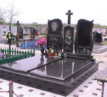 Краснодар . Организация похорон – Организуем достойные похороны - Ритуальные услуги в Краснодаре