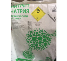 Нитрит натрия пищевой ГОСТ 19906-76 (мешок 25 кг) - Продажа в Тихорецке