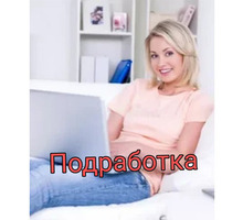 Администратор интернет магазина на дому - Менеджеры по продажам, сбыт, опт в Апшеронске