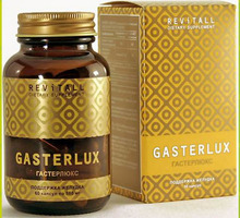 Greenway БАД - Revitall GASTERLUX, 60 капсул - Товары для здоровья и красоты в Краснодаре