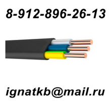 Куплю кабель, провод оптом с хранения - Электрика в Краснодаре