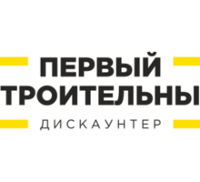Первый Строительный Дискаунтер - ЖБИ в Краснодаре