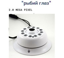 Камера AHD PC3051080D panaramic - Видеокамеры в Краснодарском Крае