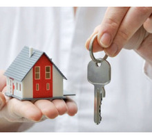 Доступное жильё - Услуги по недвижимости в Краснодаре
