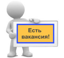​ Подработка на дому удаленно - Управление персоналом, HR в Тимашевске