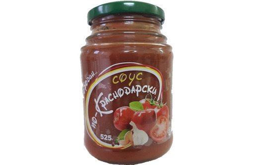 Соус по Краснодарски - Продукты питания в Кропоткине