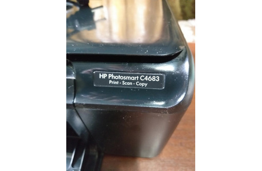 Продам принтер сканер копир цветной - Оргтехника и расходники в Хадыженске