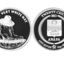 Серебряная монета памятник "Белая шляпа" - Хобби в Анапе